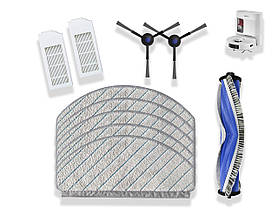 Набір аксесуарів для робота-пилососа Bosch Spotless  – 10 одиниць