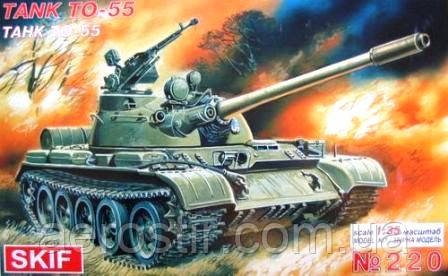 TO-55 1/35 SKIF 220, фото 1