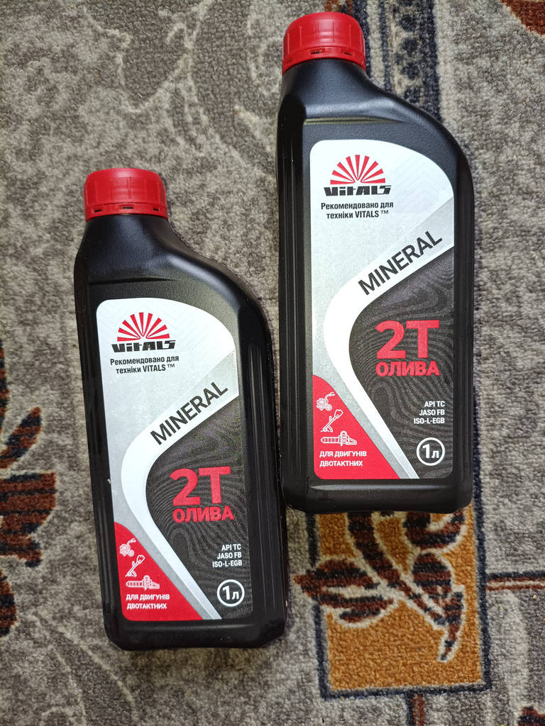 Олива моторна 2-тактна VITALS MINERAL, 1Л - фото покупців 1
