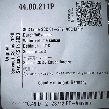 Датчик діагностики рівня накипу для пароконвектомату Rational SCC 61-202 з 04/2004 (арт. 44.00.211P), фото 2