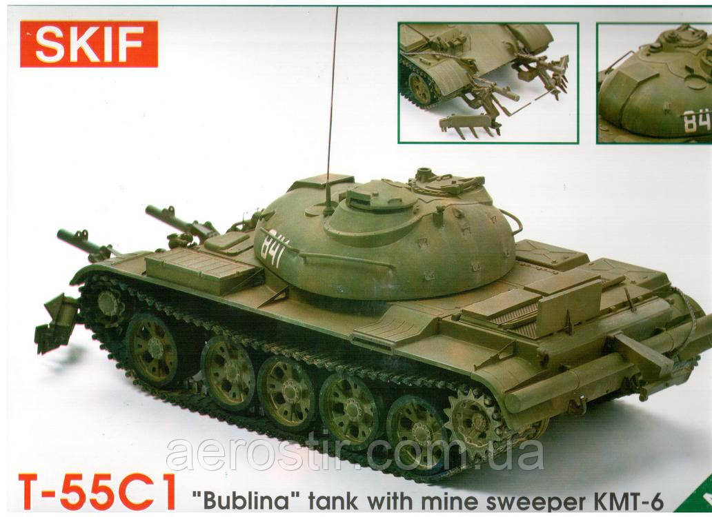 Танк Т-55С1 1/35 SKIF 224, фото 1