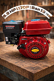 🔥 Двигун внутрішнього згоряння BULL-TECH BT-2810 6.5HP