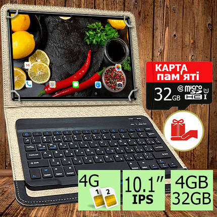 4G Планшет-телефон ASUS Z101 Prime 4GB/32GB, 3G/4G, 10.1 IPS + Чохол із Bluetooth клавіатурою та Карта пам'яті 32ГБ, фото 1