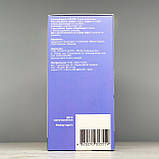 Фунгіцид Блу Бордо Дисперс 200 г Спектр Сад, фото 3