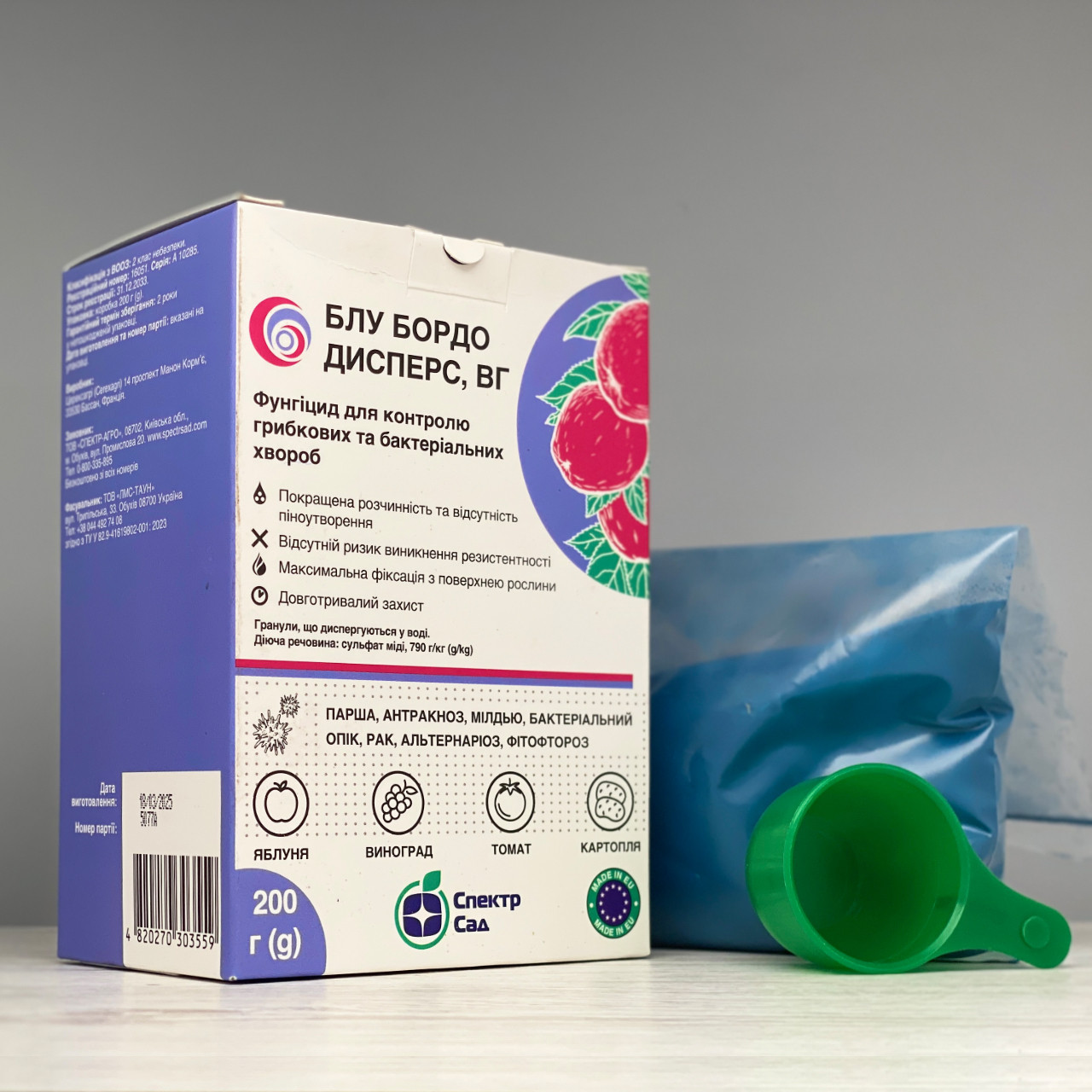 Фунгіцид Блу Бордо Дисперс 200 г Спектр Сад, фото 1