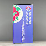 Фунгіцид Блу Бордо Дисперс 200 г Спектр Сад, фото 4