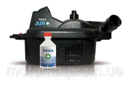 Встановлення TEXA AIR+ для санітарної обробки системи вентиляції та салону автомобіля