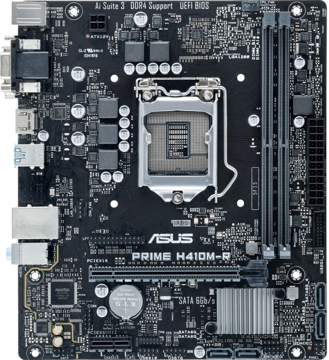 Материнська плата Asus H410M-R Prime LGA 1200 (PRIME H410M-R) Б/В
