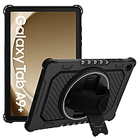 Протиударний чохол Carbon Capsule з підставкою 360° для Samsung Galaxy Tab A9+ Plus 11" (SM-X216, SM-X210)