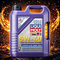 LIQUI MOLY