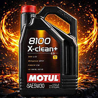 MOTUL