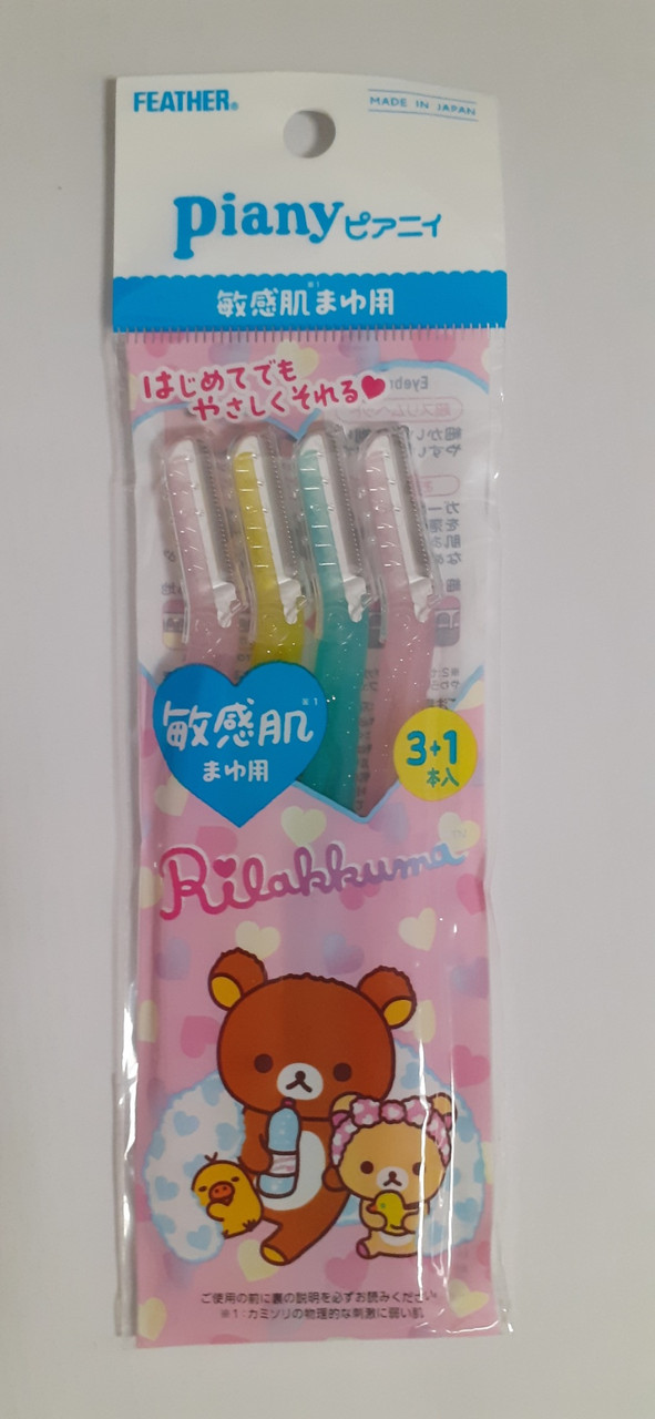 Feather Piany Станки для чутливої шкіри та брів, 3 (+1) шт, фото 1