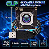 4K USB камера модуль IEights IMX415, автофокус, подвійний мікрофон, UVC, USB 2.0, 8 МП, фото 5