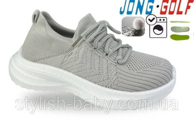 Дитяче взуття гуртом. Дитяче спортивне взуття 2026 бренда Jong Golf (рр. з 30 по 37), фото 1