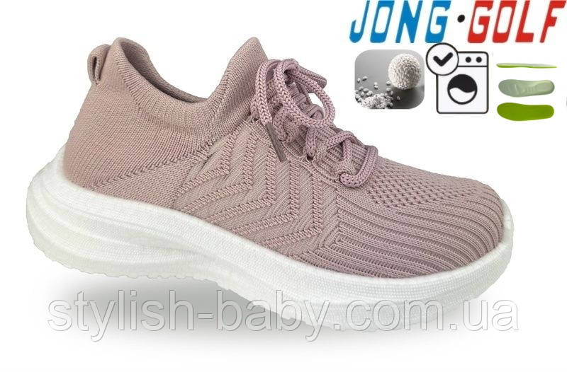 Дитяче взуття гуртом. Дитяче спортивне взуття 2026 бренда Jong Golf (рр. з 30 по 37)