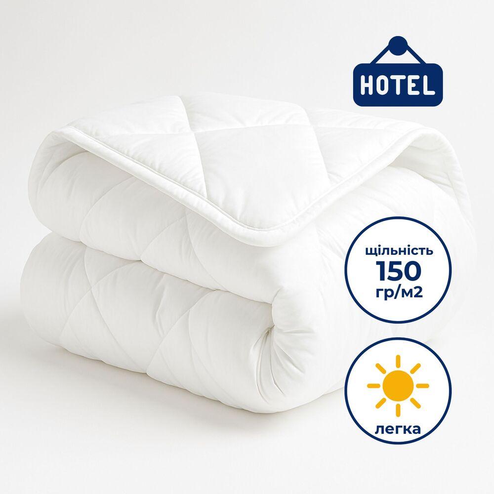 Ковдра літня двоспальна 175х210 см IDEIA антиалергенна біла легка для літа для готелів та дому, фото 1