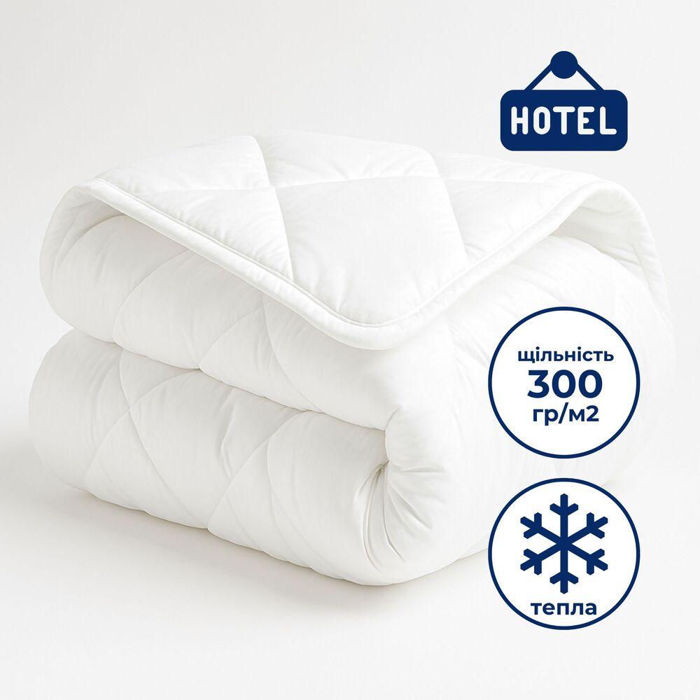 Ковдра зимова євро 200х220 см IDEIA, гіпоалергенна біла тепла для готелів та дому, фото 1