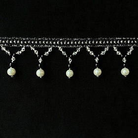 Бахрома Склярус для штор і тюлів ПЕРЛ чорний/білий