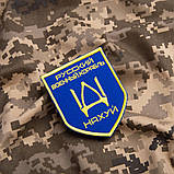 Набір шевронів 2 шт. на липучці Російський військовий корабель іди на... 8х10 см вишитий патч нашивка, фото 3