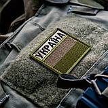 Набір шевронів 2 шт. із липучкою прапор України в кольорі хакі 5×5 см, вишитий патч нашивка шеврон, фото 2