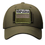 Набір шевронів 2 шт. із липучкою прапор України в кольорі хакі 5×5 см, вишитий патч нашивка шеврон, фото 4