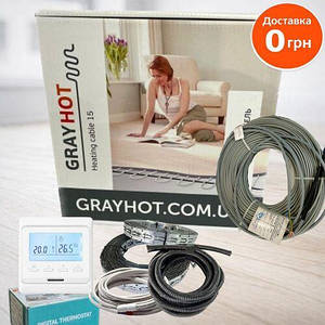 Нагрівальний кабель теплої підлоги GrayHоt 15 з програмованим регулятором