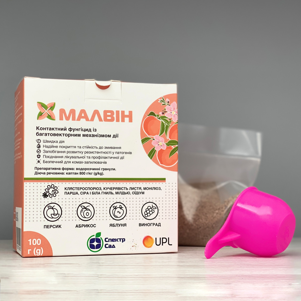 Фунгіцид Малвін 100 г Спектр Сад, фото 1