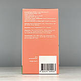 Фунгіцид Малвін 100 г Спектр Сад, фото 4