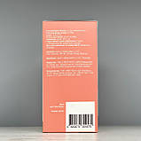 Фунгіцид Малвін 250 г Спектр Сад, фото 2