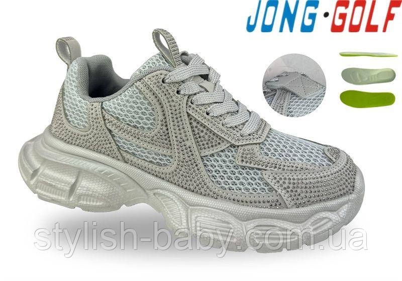 Дитяче взуття гуртом. Дитяче спортивне взуття 2026 бренда Jong Golf (рр. з 33 по 38)