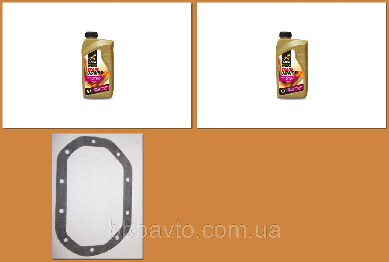 Набір для заміни олії кпп Daewoo Lanos, Chevrolet Lacetti,Aveo, фото 1