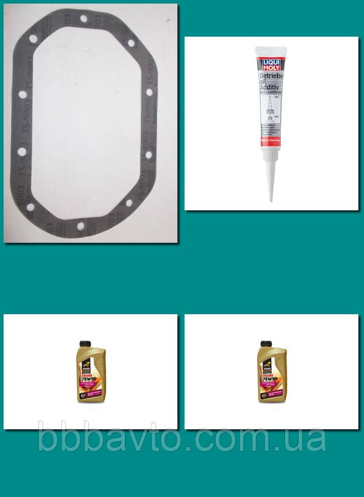 Набір для заміни олії кпп Daewoo Lanos ,Chevrolet Lacetti ,Chevrolet Aveo T200-T250, фото 1