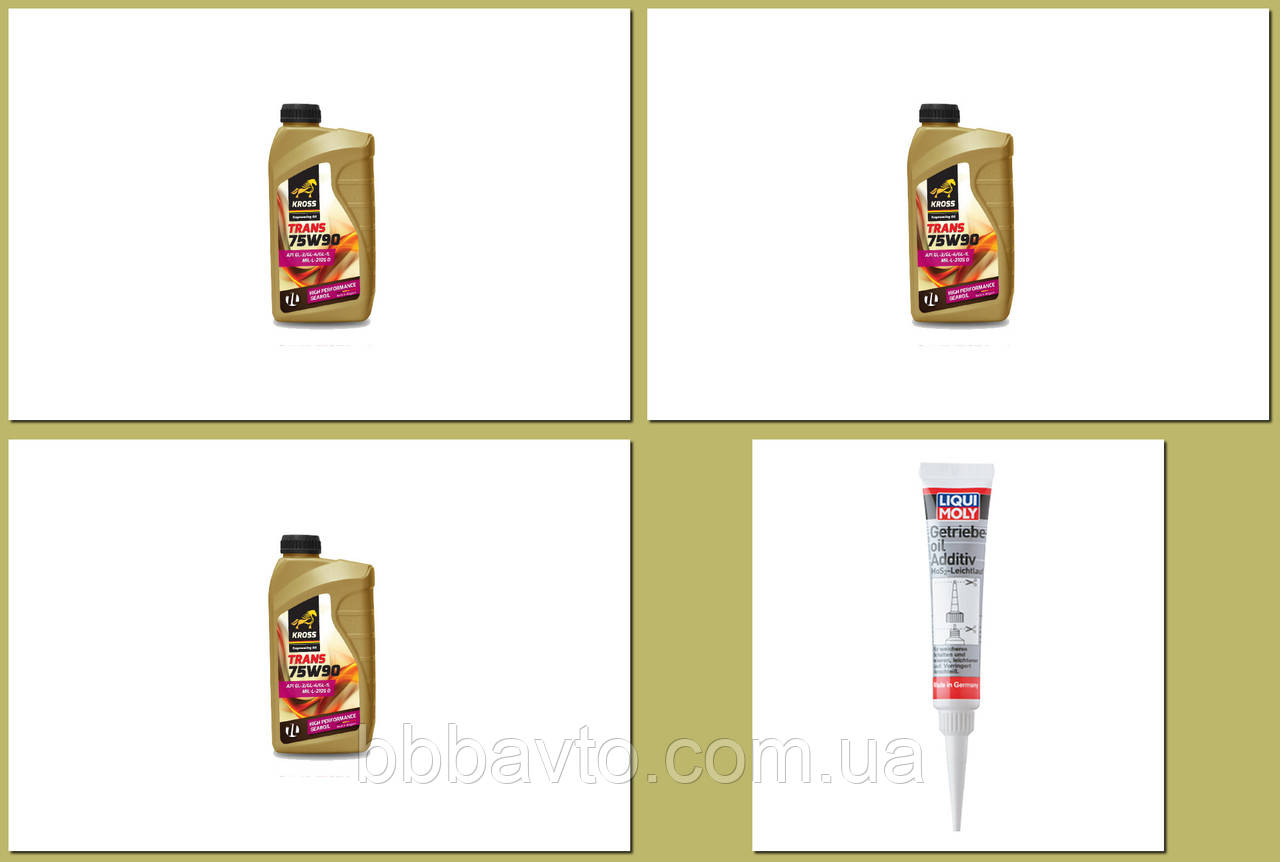 Набір для заміни олії кпп Таврія заз 1102,Славута,Daewoo SENS, фото 1