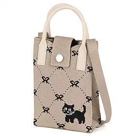 Сумочка міні для телефону текстильна на двох ручках DAVID JONES 08 Beige