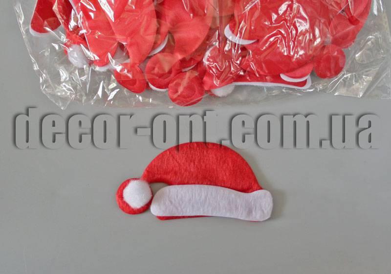 Фетрові фігурки Новорічна шапка 10х5 см/50 шт 5041-7