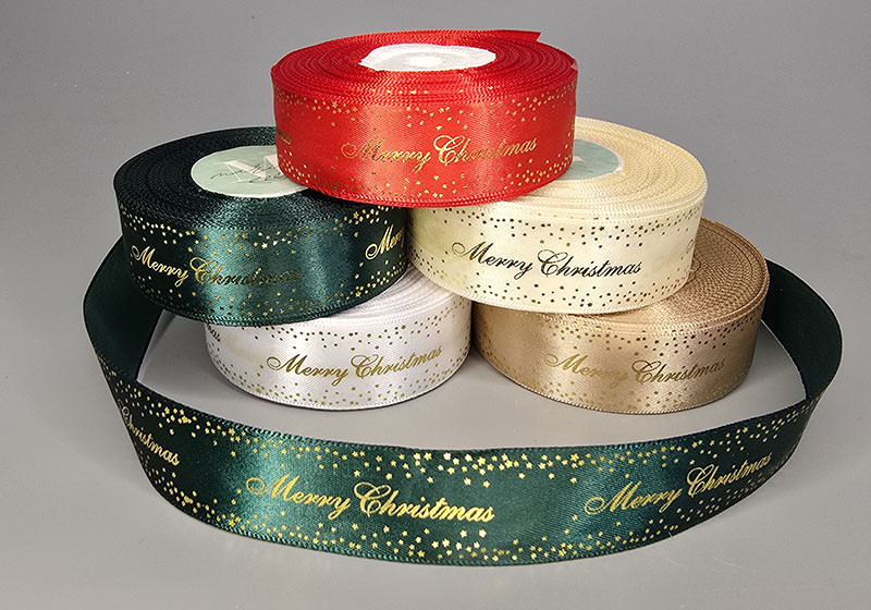 Стрічка атласна Merry Christmas 2,5см/25ярд D15325