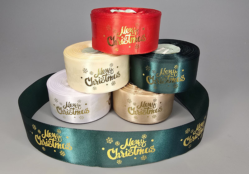 Стрічка атласна Marry Christmas 4,0 см/25ярд D15140