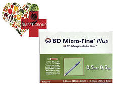 Шприци інсулінові BD Micro-Fine+ 0,5 мл 8мм