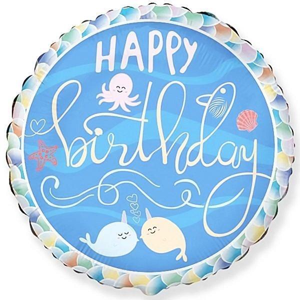 Куля фольгована 46 см HB Нарвал