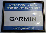 Сертифікат представника Garmin