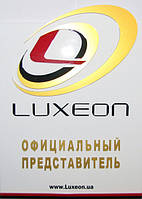 Сертифікат представника Luxeon
