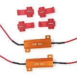 Резистор Canbus Led. Обманка для світлодіодних LED ламп 50W 6RJ, фото 3