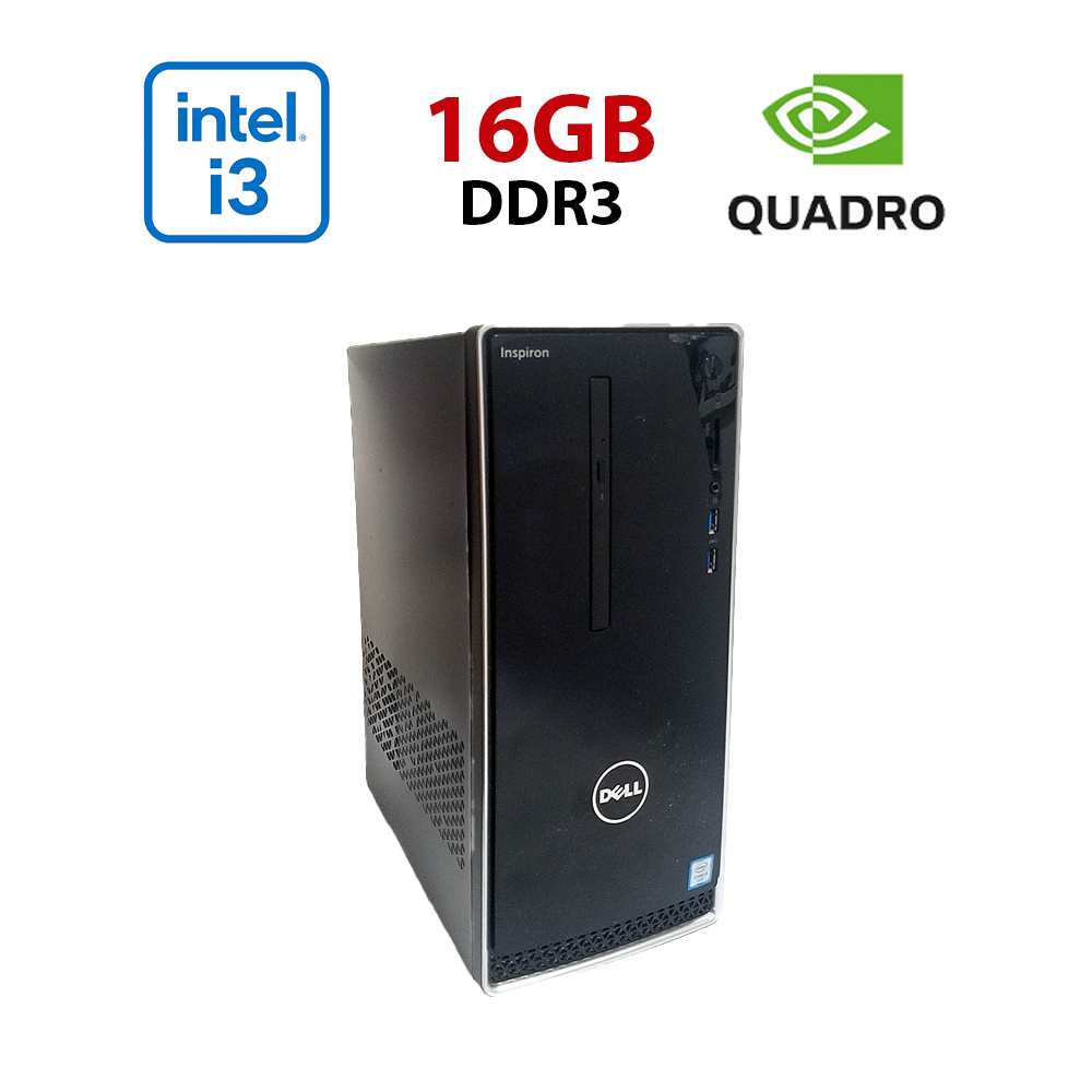 Ігровий ПК Dell Inspirion 3650/ Core i3-6100/ 16 GB RAM/ 256 GB SSD/ Quadro K620 2GB