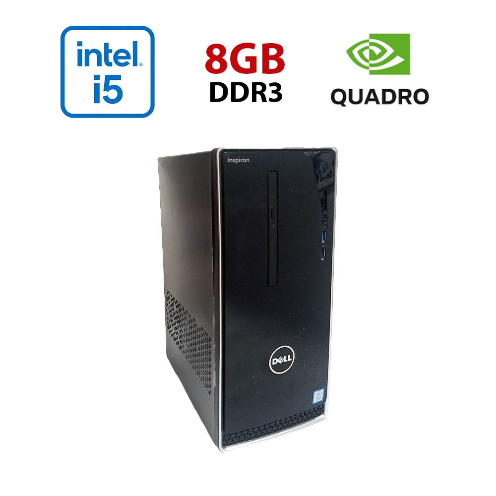 Ігровий ПК Dell Inspirion 3650/ Core i5-6500/ 8 GB RAM/ 256 GB SSD/ Quadro K620 2GB