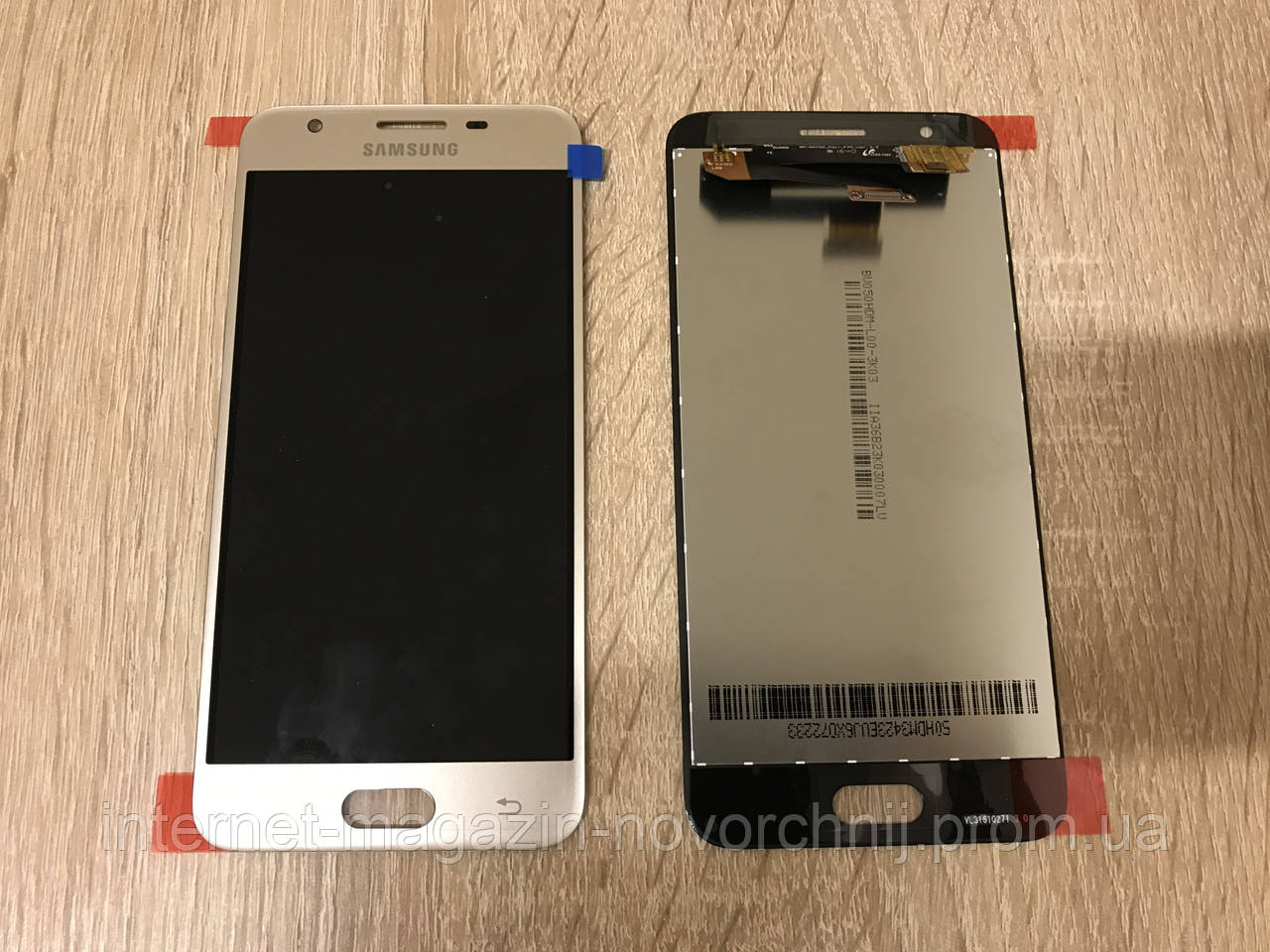 Дисплей Samsung G570 Galaxy J5 Prime Золото(Gold), GH96-10324A,оригінал!