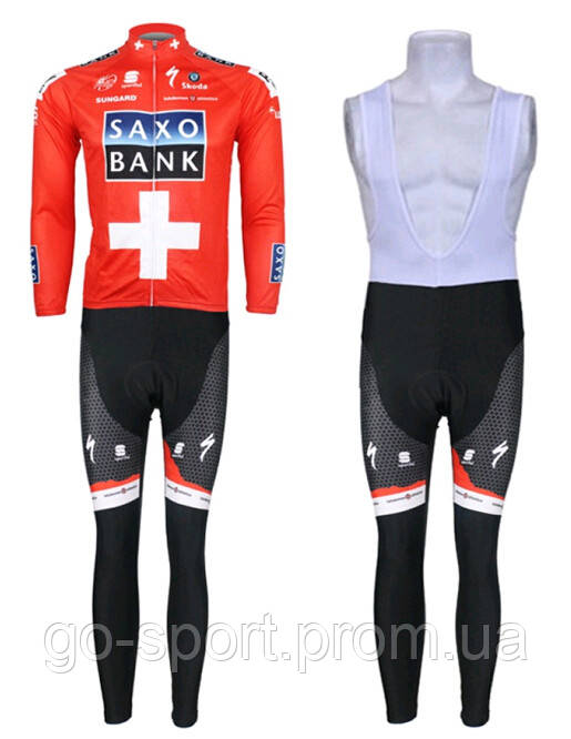 ДЕМІСЕЗОННА Велоформа Saxo Bank 2013 v2 bib