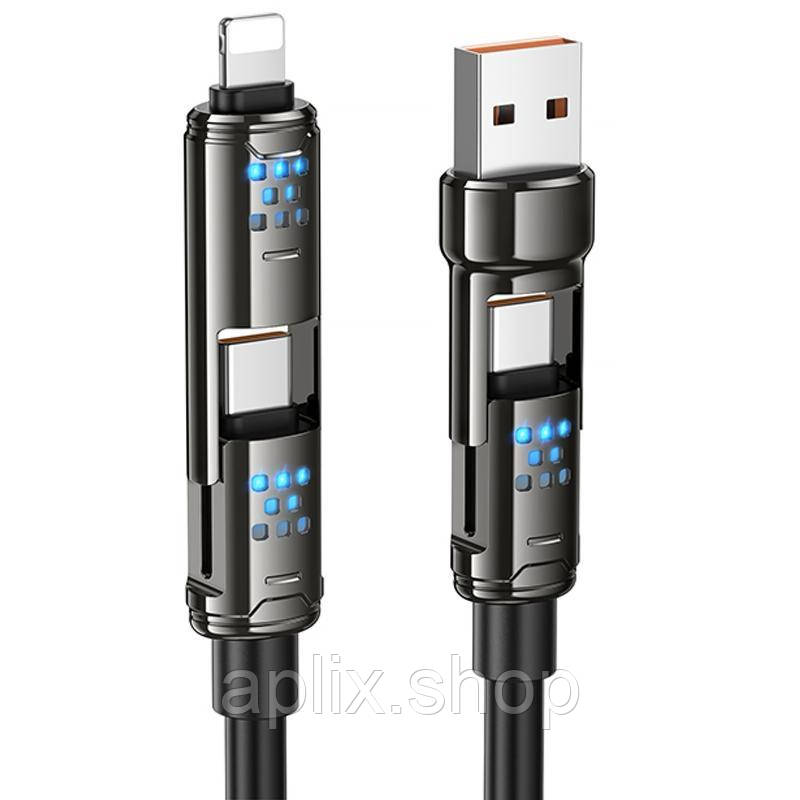 Дата кабель Hoco U143 Joy 4in1 USB to Lightning/Type-C to Type-C 240W (1.2m) Black, фото 1