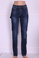 Модні жіночі джинси баталов R. Display (код RV-3343)