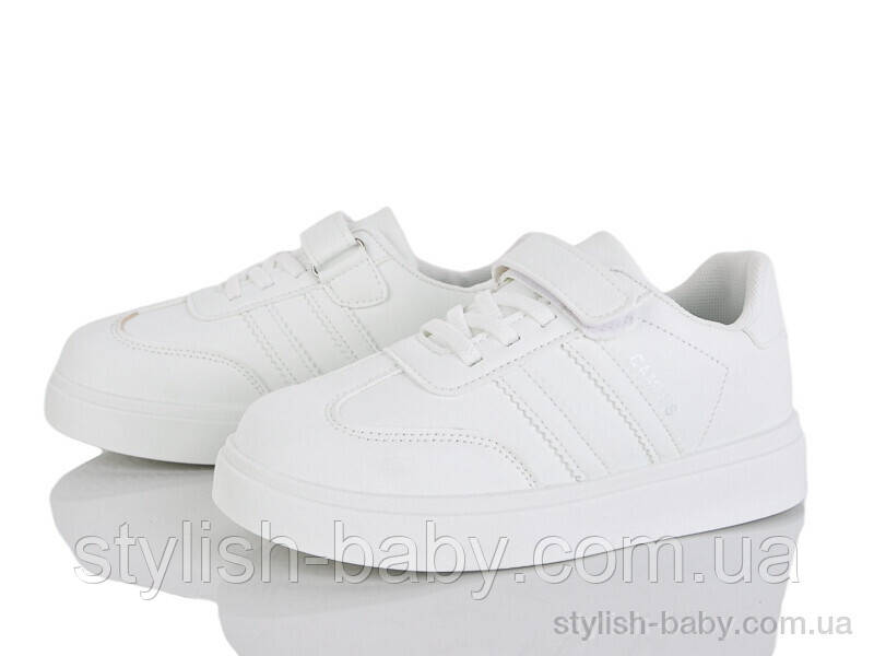 Дитяче спортивне взуття гуртом. Дитячі кросівки 2026 бренда Сонце — Kimbo-o (рр. з 32 по 37)