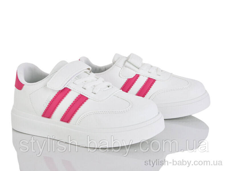 Дитяче спортивне взуття гуртом. Дитячі кросівки 2026 бренда Сонце — Kimbo-o (рр. з 32 по 37)